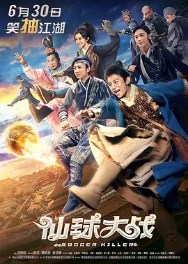 国产视频一区在线播放
