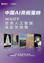 国产视频一区在线播放
