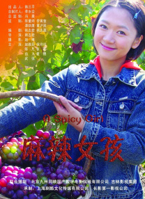 女人精69xxxⅹxx